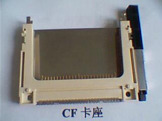 CF50pin帶推桿